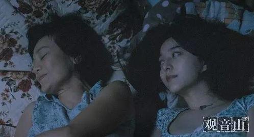 会长的女人床戏,激情床戏背后的爱恨纠葛