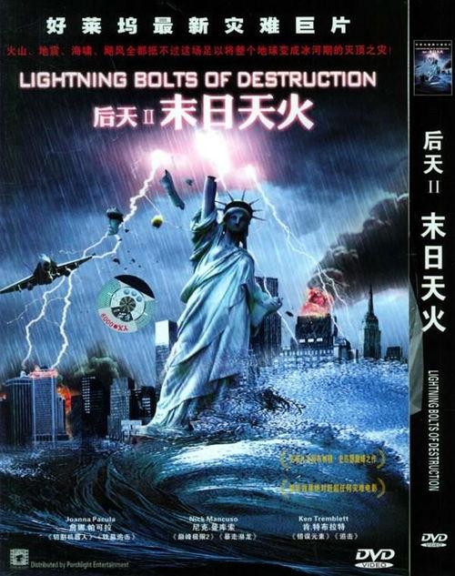 后天2在线观看免费版,揭秘在线观看免费版秘籍