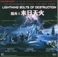 后天2在线观看免费版,揭秘在线观看免费版秘籍