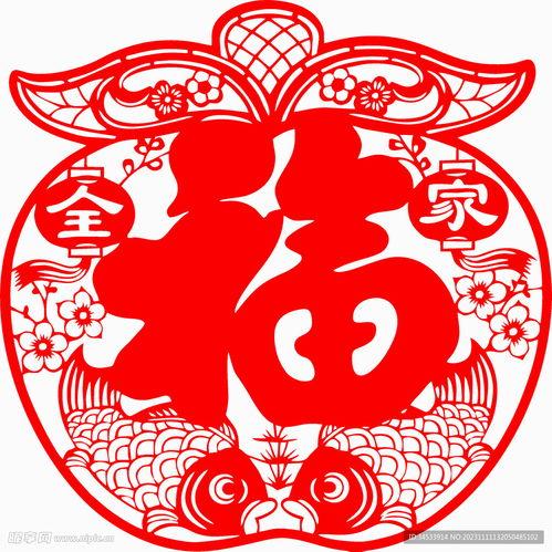 塔的剪纸图片大全,塔的形态之美