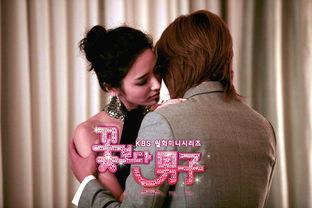 花样男子韩版国语在线,韩版浪漫青春，豪门恩怨演绎华丽人生