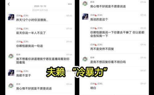 吃瓜最新事件爆料长图,最新爆料长图深度解析