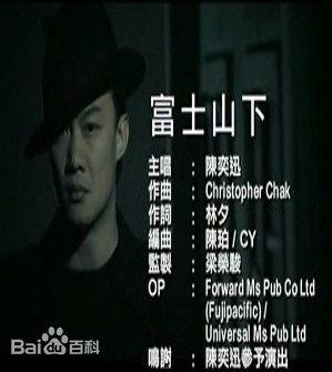 青年日本的歌曲,青年日本歌曲魅力解析
