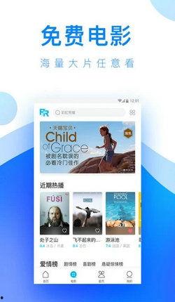 免费视频在线观看,免费视频在线观看，解锁海量精彩内容