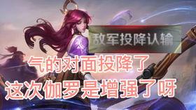 伽罗视频,探寻古代英雄的传奇人生