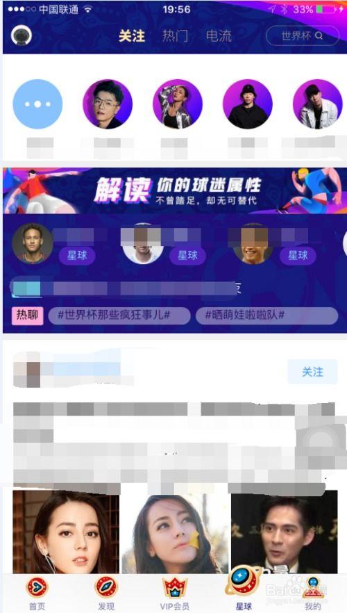 视频点评,深度解析热门视频亮点与不足