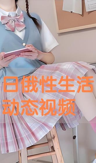 性动态视频,探索性别表达与多元视角的视觉盛宴