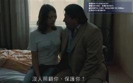 维也纳复仇 在线观看,揭秘历史悬案的在线揭秘之旅