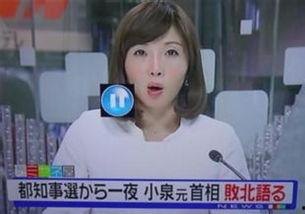 色情日本高清网站,暗流涌动的网络世界