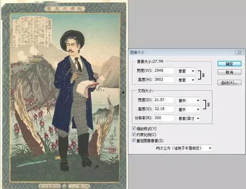 色情日本高清网站,暗流涌动的网络世界