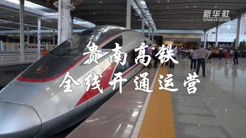 河池视频,探寻壮美山水与民族风情之旅