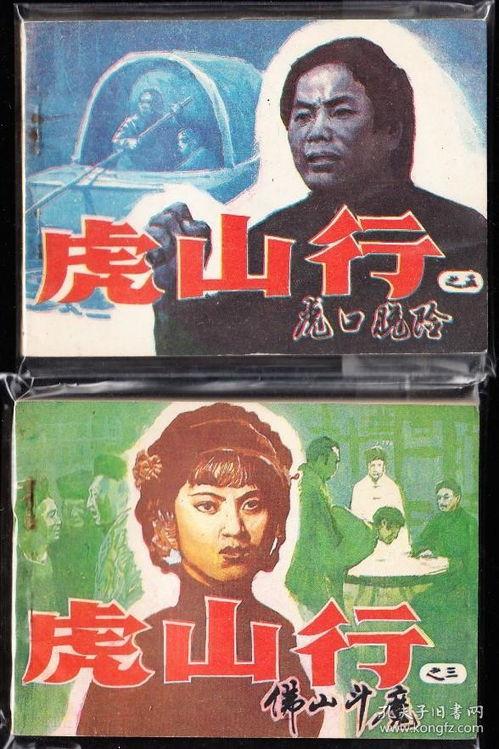 天津一套在线观看,畅享津城魅力，尽在指尖流光
