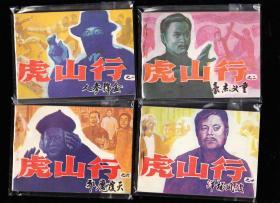 天津一套在线观看,畅享津城魅力，尽在指尖流光