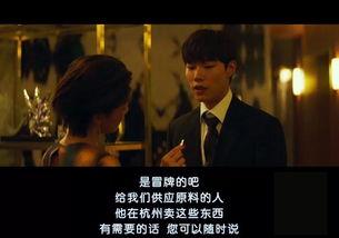 r级别电影韩国电影,韩国R级电影的激情与禁忌