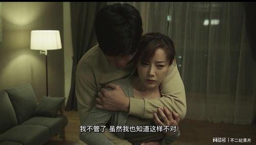 r级别电影韩国电影,韩国R级电影的激情与禁忌