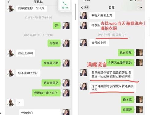 月光光爆料明天有大瓜吃,月光光独家爆料，精彩内容即将揭晓