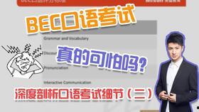 热门吃瓜视频爆料大全,热门吃瓜视频爆料大全，揭秘娱乐圈幕后真相