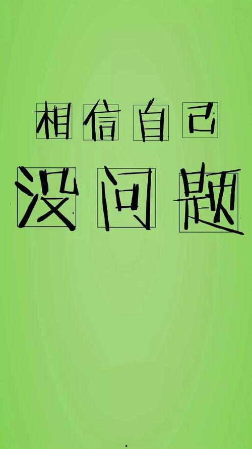 明天休班图片大全,趣味休班图片大盘点