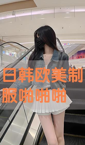 日韩啪啪啪视频,一场禁忌的视觉盛宴