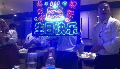 生日歌曲视频,生日歌曲视频欢乐回顾
