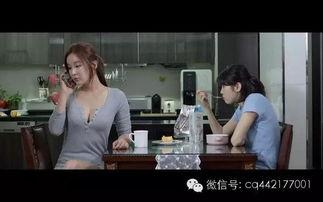韩国电影八头身美女,青春校园的甜蜜邂逅