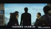 好看的韩国政治电影,韩国政治电影的视觉叙事