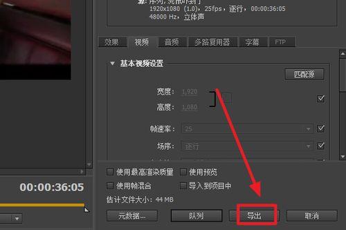 vcr视频怎么制作,一键生成概述文章副标题