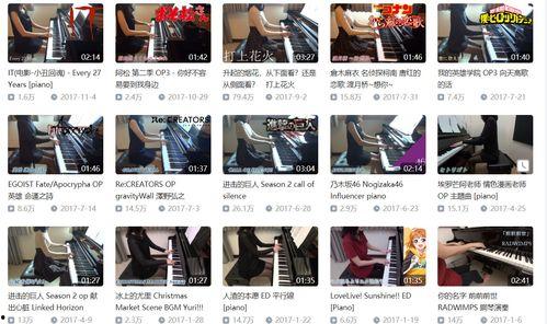 后来教学视频,解锁高效学习新篇章