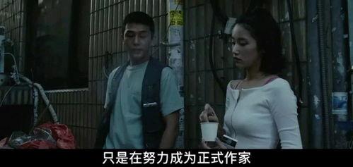 韩国燃烧电影,韩国电影中的火焰与人性