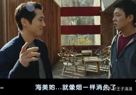 韩国燃烧电影,韩国电影中的火焰与人性