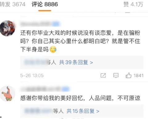 吃瓜 黑料 今日大瓜 在线观看,吃瓜群众在线观看黑料揭秘