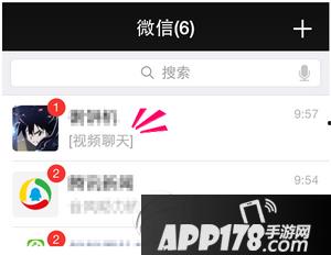 微信视频通话中断,揭秘通话中断背后的原因及解决方案