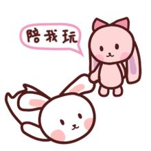 兔子动态图片大全,可爱萌态大盘点
