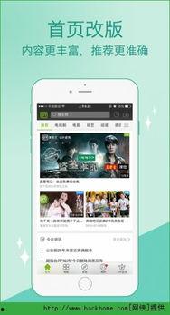 怎么下载爱奇艺的视频,爱奇艺视频下载攻略