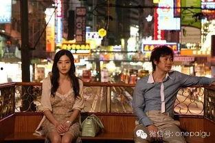 韩国电影爱情动作片,韩国爱情动作片的激情碰撞