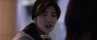 证人床戏,一段激情燃烧的真相揭秘