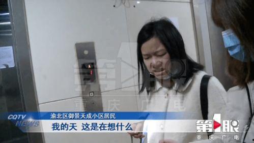 恶心呕吐视频,视频记录下的惊人场景