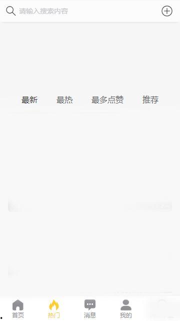 资源网吃瓜黑料大全,资源网吃瓜黑料大全深度解析