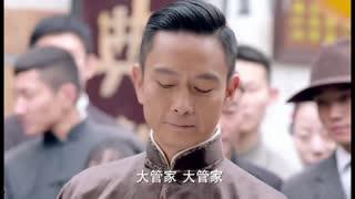 女管家电视剧全集在线观看,全集剧情回顾，揭秘宫廷秘事与情感纠葛