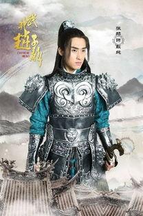 武神赵子龙韩国评论,韩国观众眼中的传奇英雄