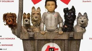 犬之岛 国语 迅雷,一场关于爱与救赎的奇幻冒险之旅