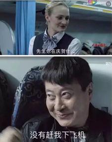最长最久的床戏,探寻最长最久的爱恋秘密