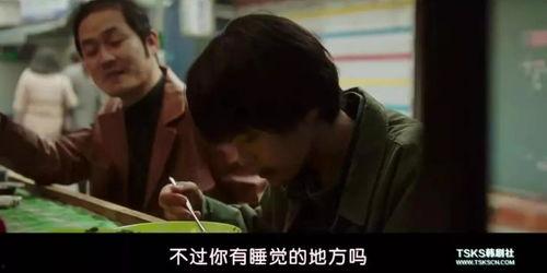 韩国禁爱电影,禁忌之恋的悲歌与抗争