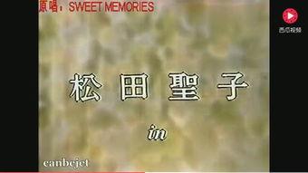 日本歌曲春天,日本歌曲中的樱花与新生