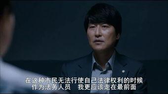 脸韩国电影,揭开神秘面纱，探寻东方美学
