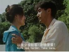 花街狂奔床戏,激情床戏背后的爱恨情仇