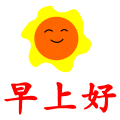 勃起动态图片大全,揭秘男性生理现象