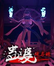 蛊国语 下载,揭秘神秘蛊术的奇幻世界