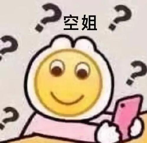 小尺寸表情包图片,浓缩情感瞬间