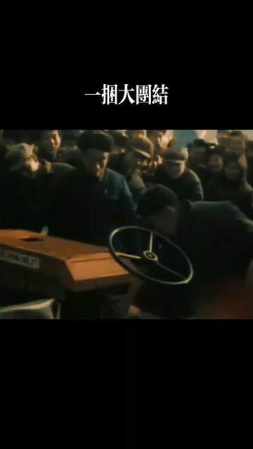 老视频,老视频中的时代记忆与情感共鸣